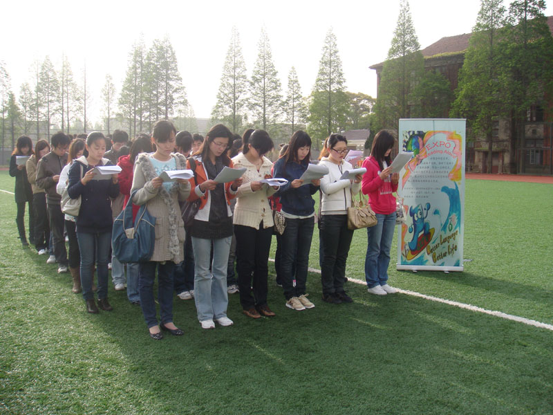 Reading Aloud——同學們在晨讀